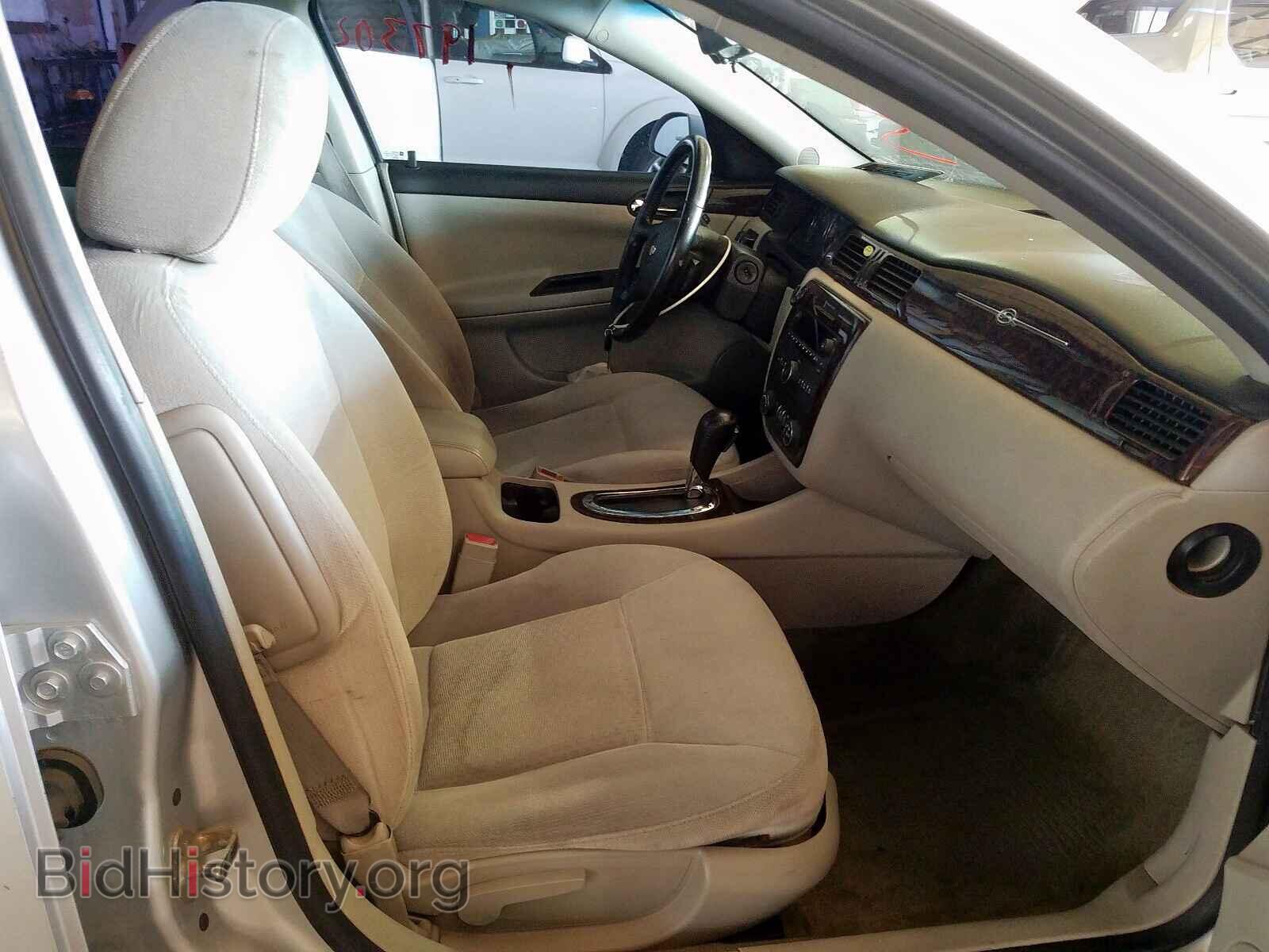 2012 CHEVROLET IMPALA - VIN: 2G1WG5E36C1215213 - Фото 5