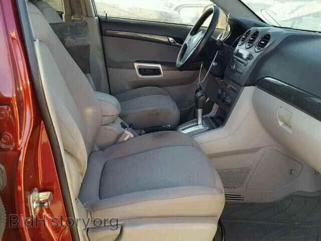 2008 SATURN VUE - VIN: 3GSCL33P18S726652 - Фото 5