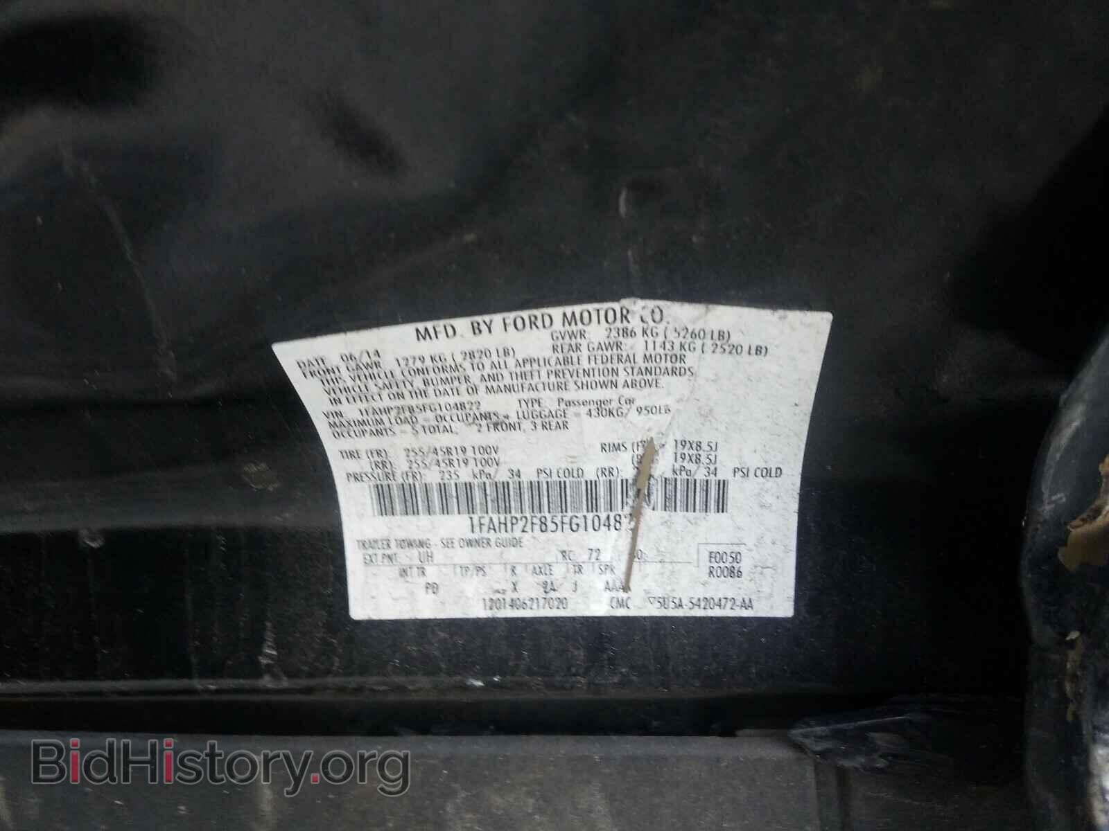 2015 FORD TAURUS - VIN: 1FAHP2F85FG104822 - Photo 10