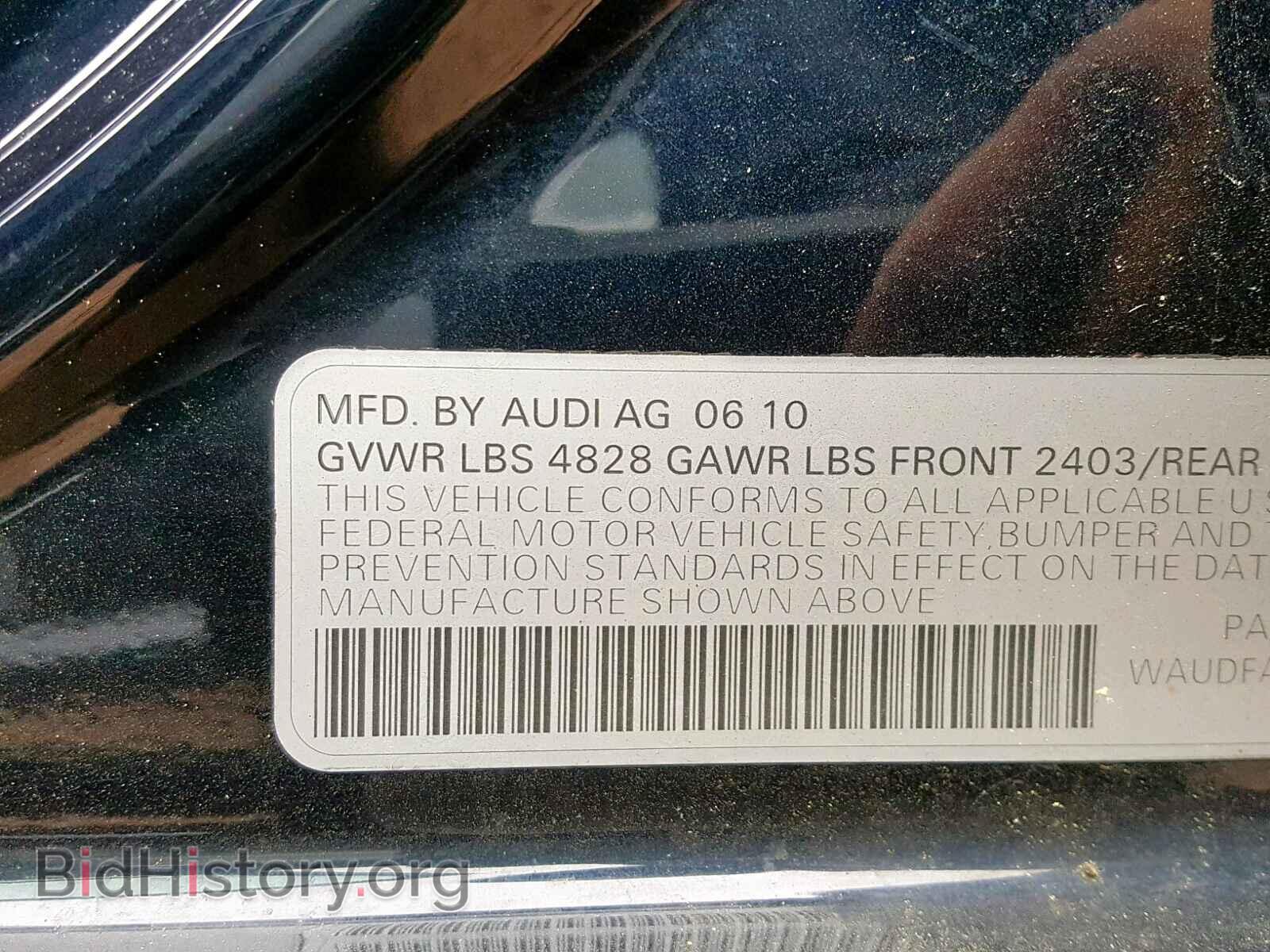 2011 AUDI A4 - VIN: WAUDFAFL9BN007443 - Фото 10
