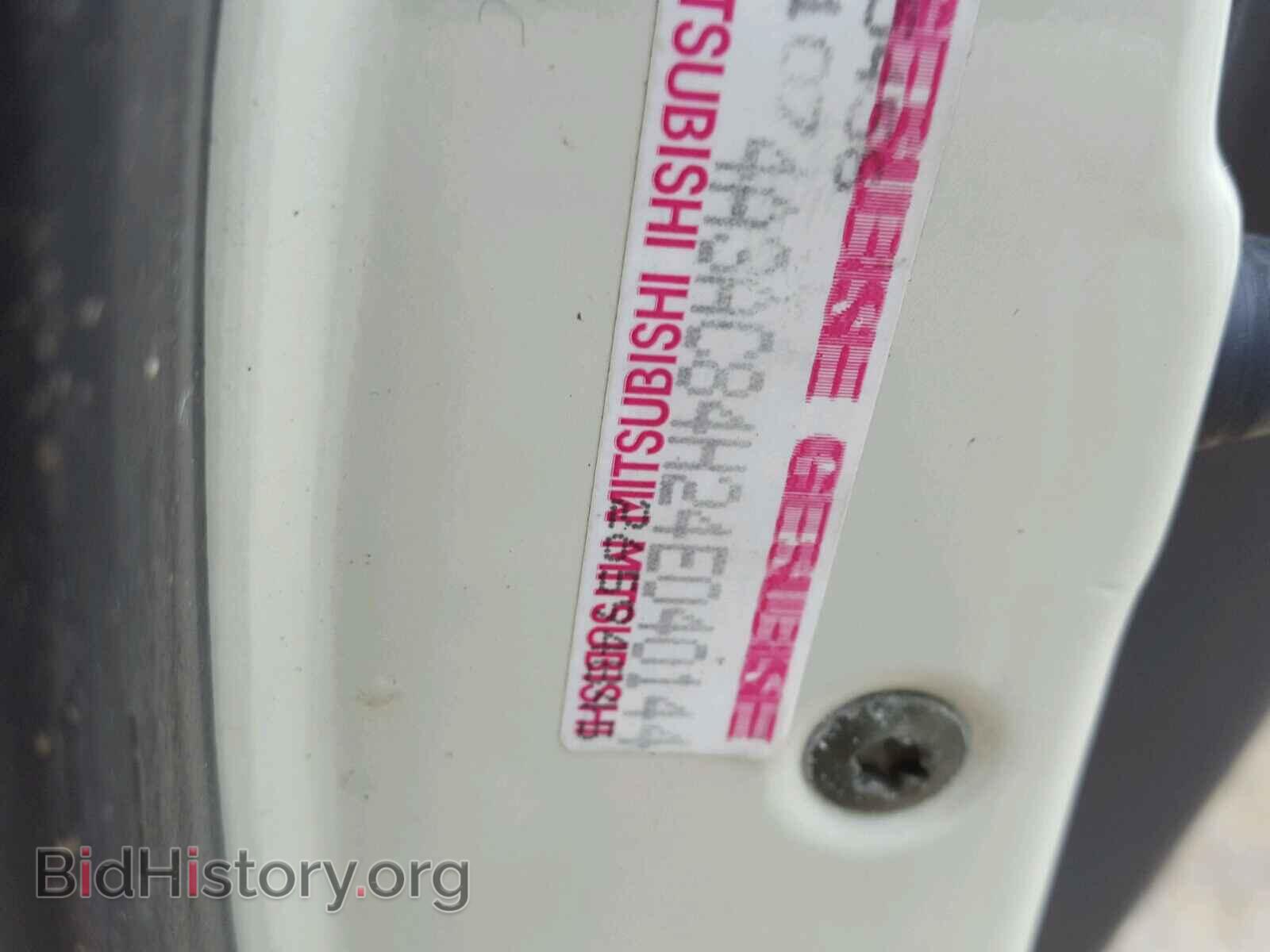 2004 MITSUBISHI ECLIPSE - VIN: 4A3AC84H24E040144 - Photo 10