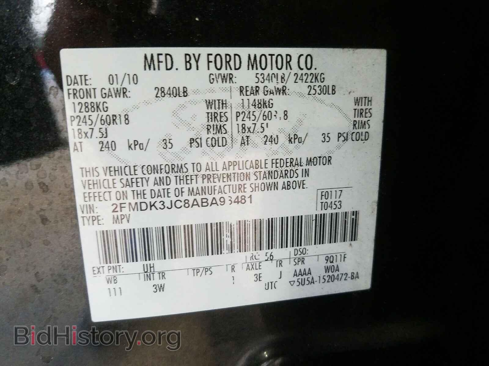 2010 FORD EDGE - VIN: 2FMDK3JC8ABA93481 - Фото 10
