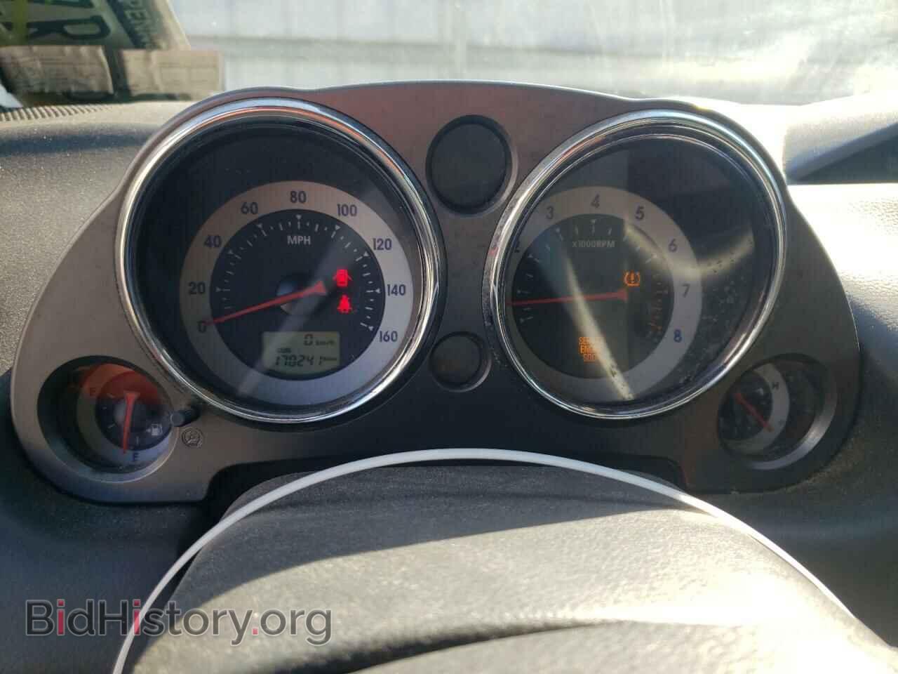 2009 MITSUBISHI ECLIPSE - VIN: 4A3AL25F59E040379 - Photo 8