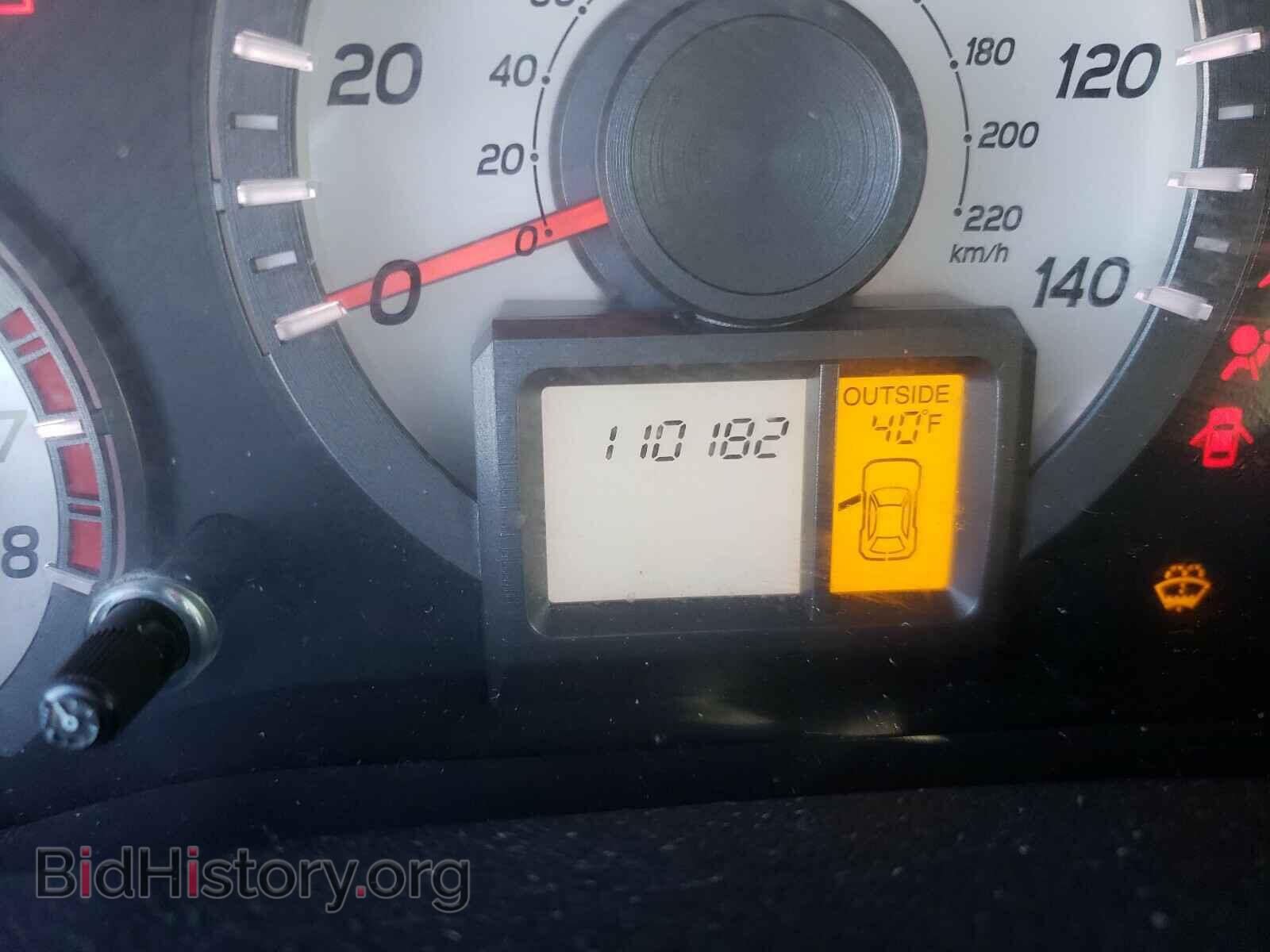 2014 HONDA PILOT - VIN: 5FNYF4H45EB015537 - Фото 8