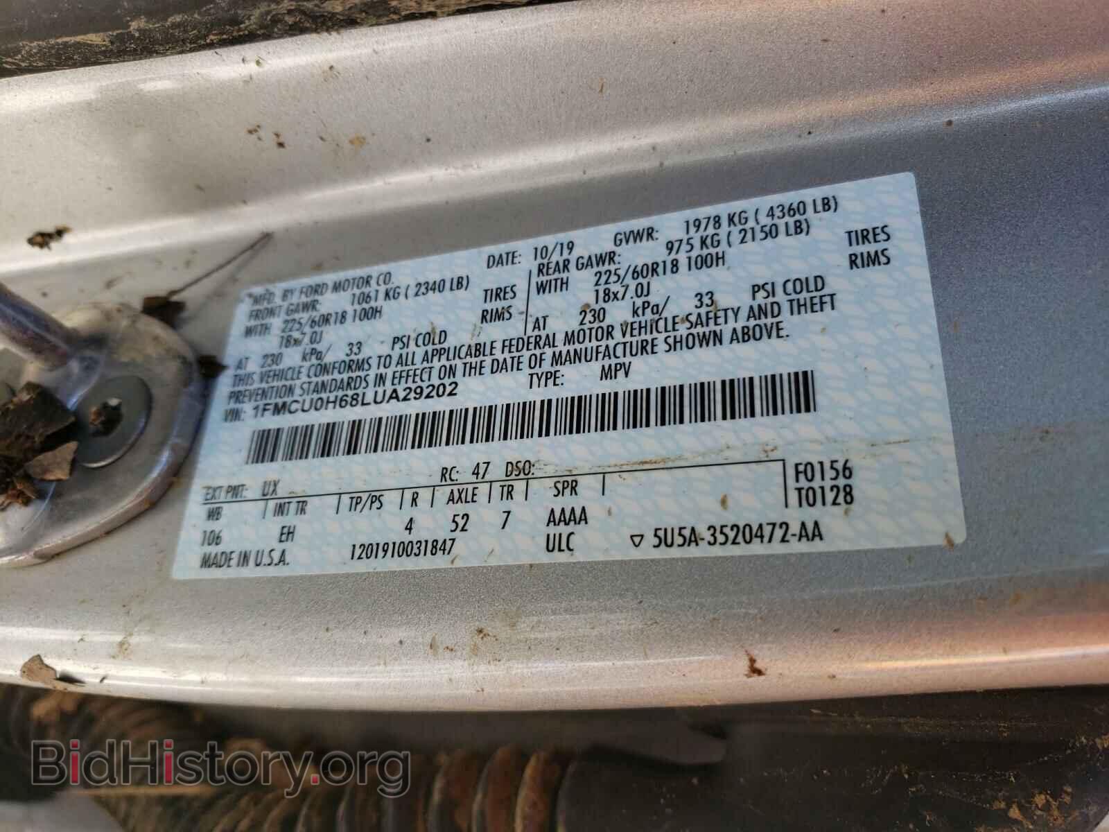 2020 FORD ESCAPE - VIN: 1FMCU0H68LUA29202 - Photo 10