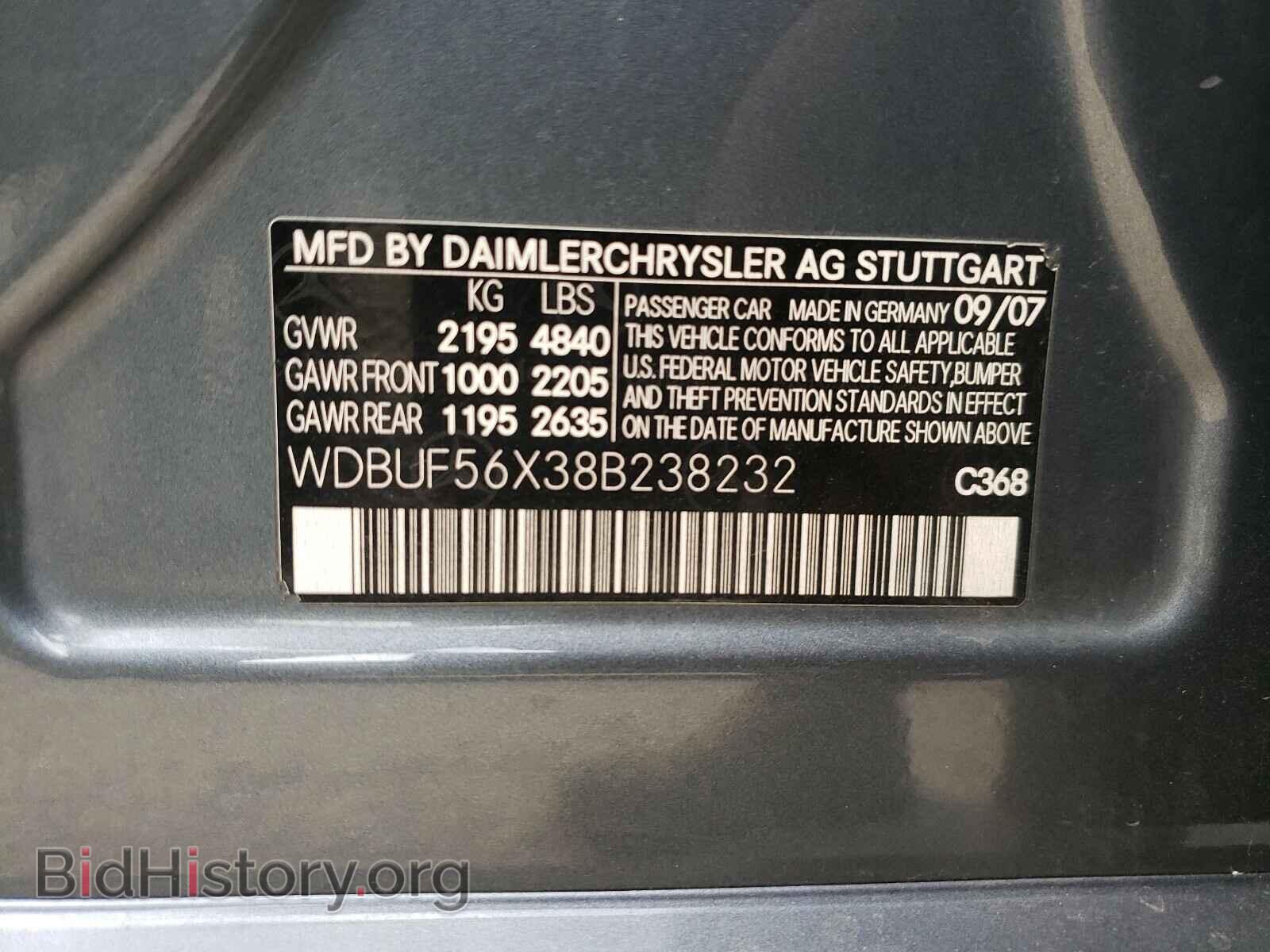 2008 MERCEDES-BENZ E CLASS - VIN: WDBUF56X38B238232 - Photo 10