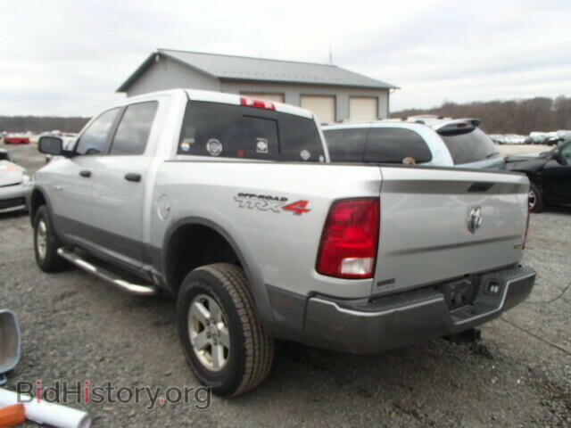 2009 DODGE RAM 1500 - VIN: 1D3HV13P79S815954 - Фото 3