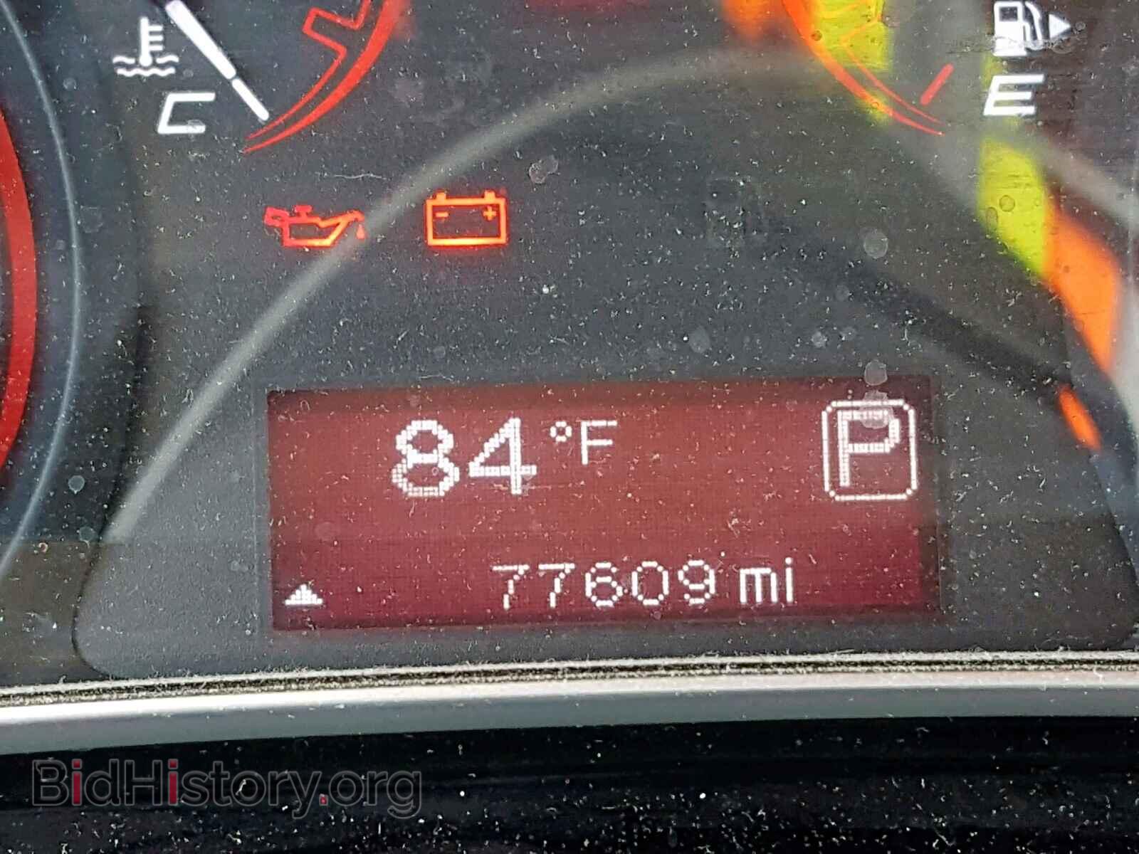 2015 DODGE DART - VIN: 1C3CDFBB4FD374572 - Photo 8