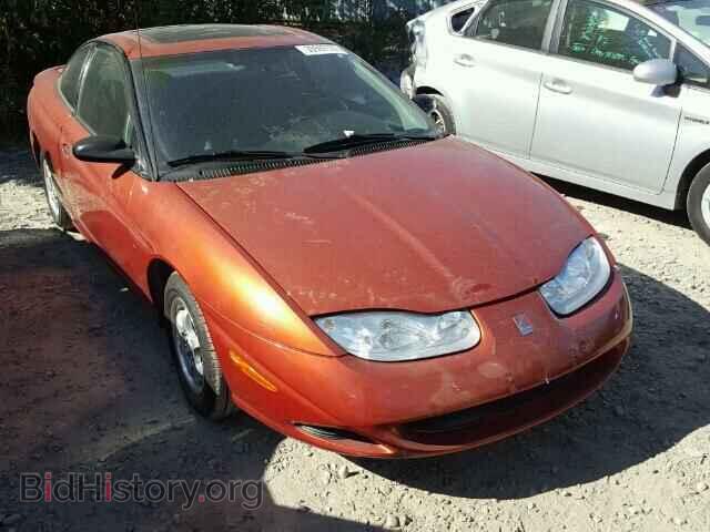 Photo 1G8ZN148X2Z215649 - SATURN SC1/SC2 2002