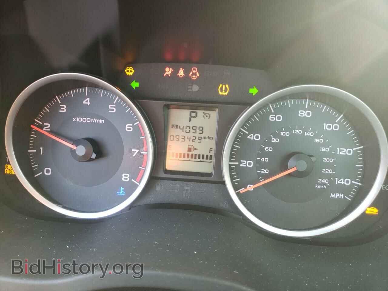 2017 SUBARU FORESTER - VIN: JF2SJAEC0HH539117 - Фото 8