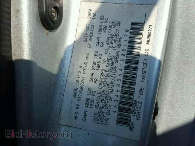 2001 MITSUBISHI ECLIPSE - VIN: 4A3AE85H41E081170 - Фото 10