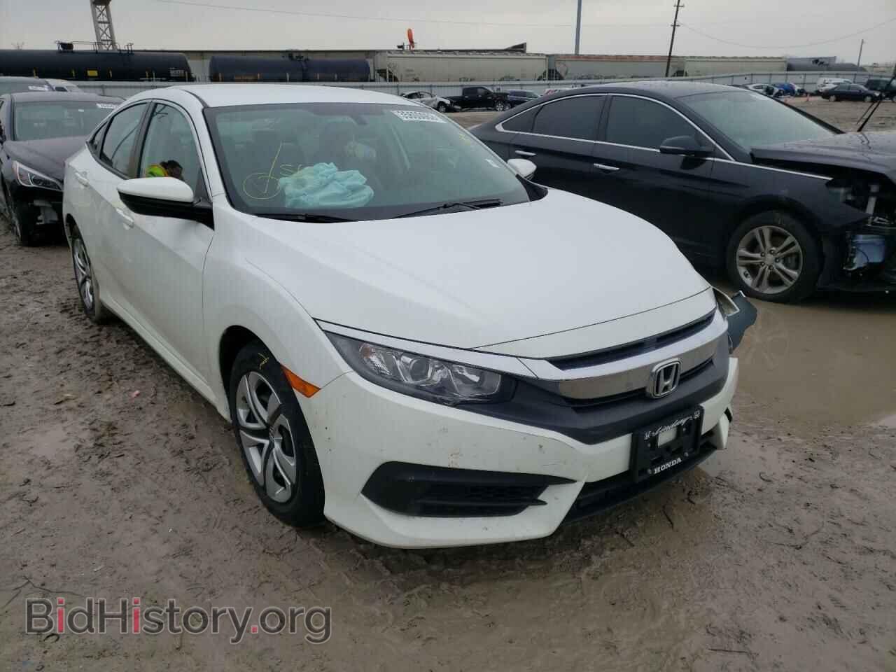 Фотография 19XFC2F58HE058036 - HONDA CIVIC 2017