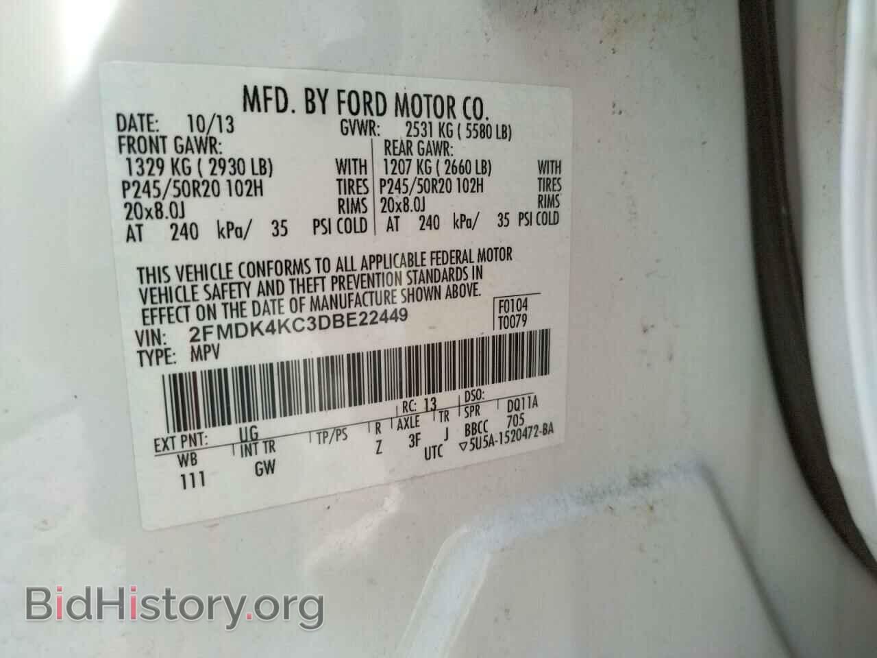 2013 FORD EDGE - VIN: 2FMDK4KC3DBE22449 - Photo 10