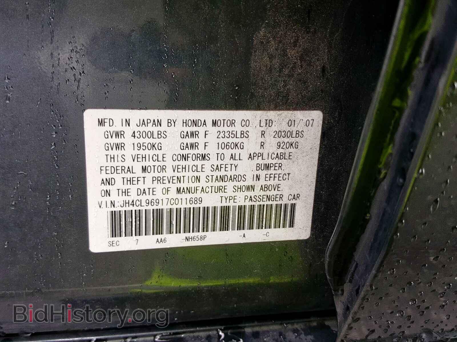 2007 ACURA TSX - VIN: JH4CL96917C011689 - Фото 10