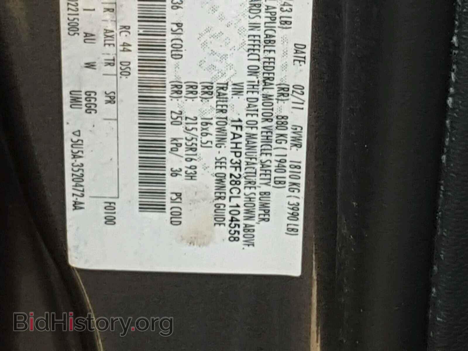 2012 Ford FOCUS (VIN 1FAHP3F28CL104558) — photo 10 of 10