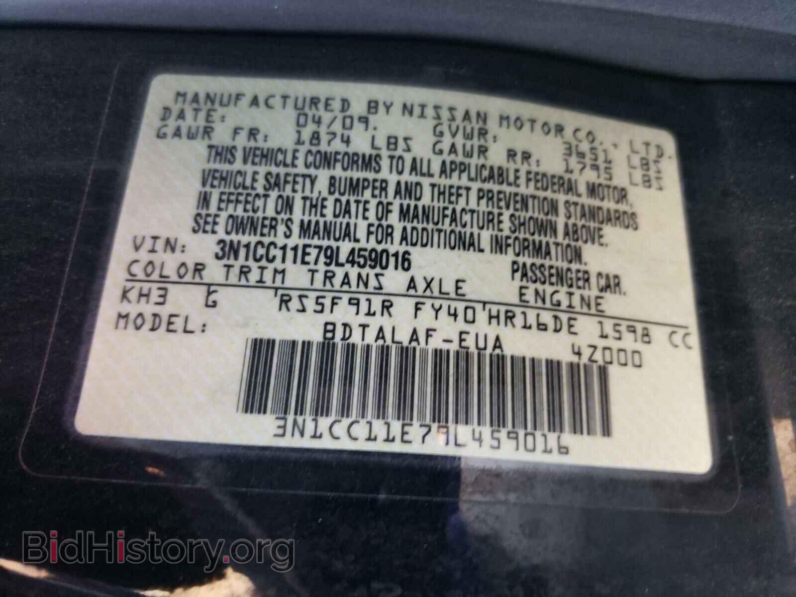 2009 NISSAN VERSA - VIN: 3N1CC11E79L459016 - Фото 10