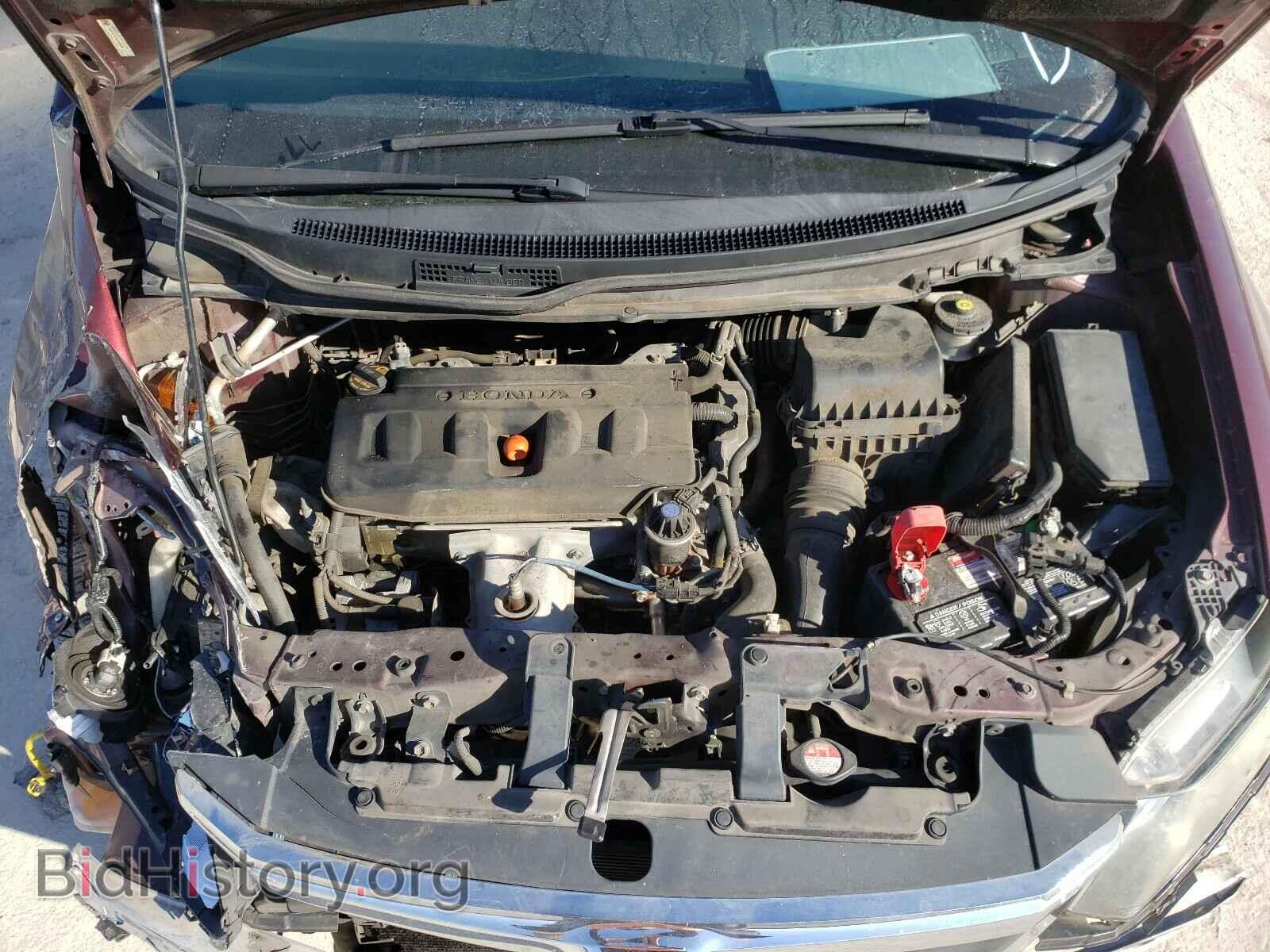 2012 HONDA CIVIC - VIN: 19XFB2F57CE095638 - Photo 7