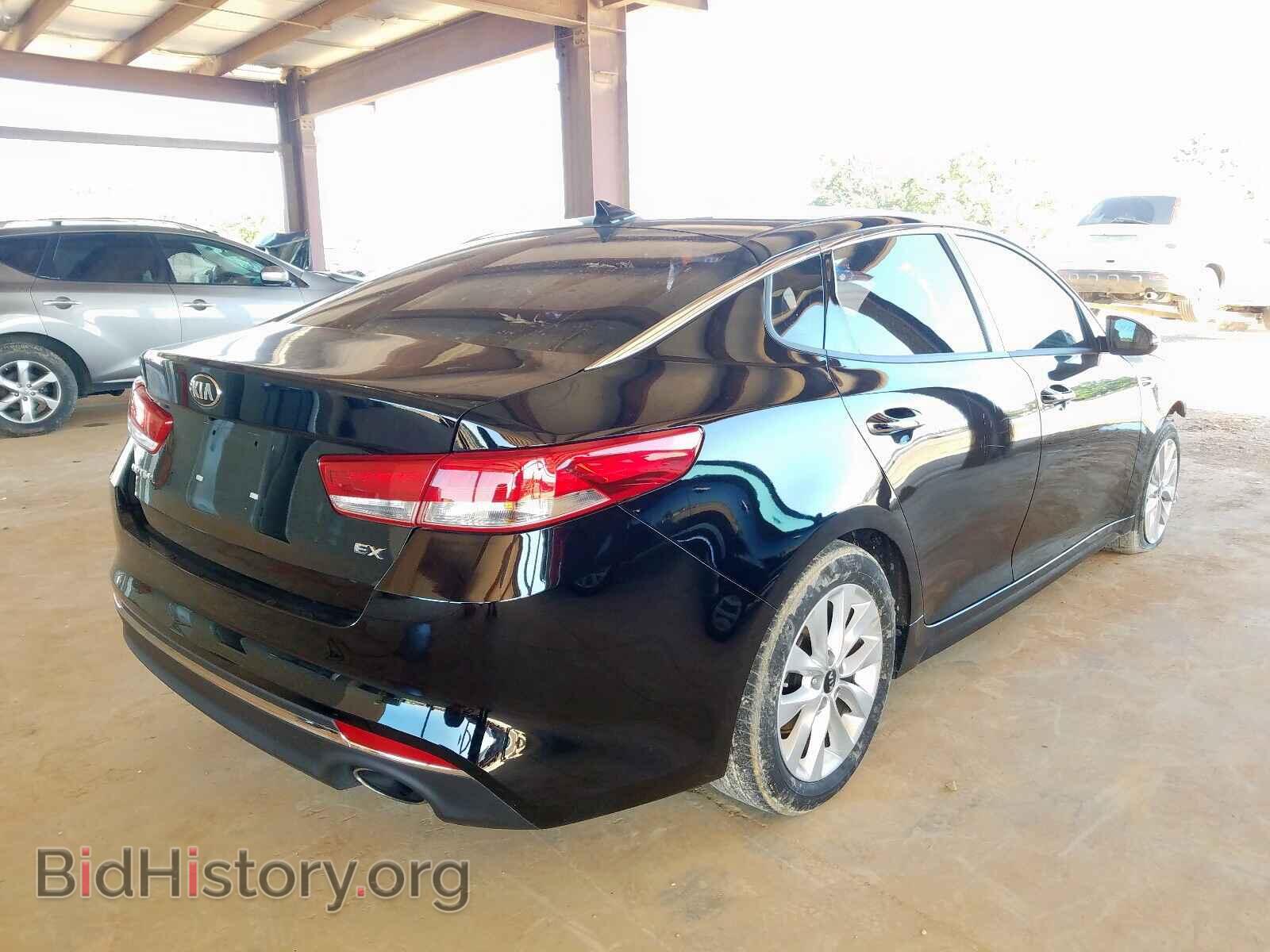 2016 KIA OPTIMA - VIN: 5XXGU4L38GG117737 - Фото 4
