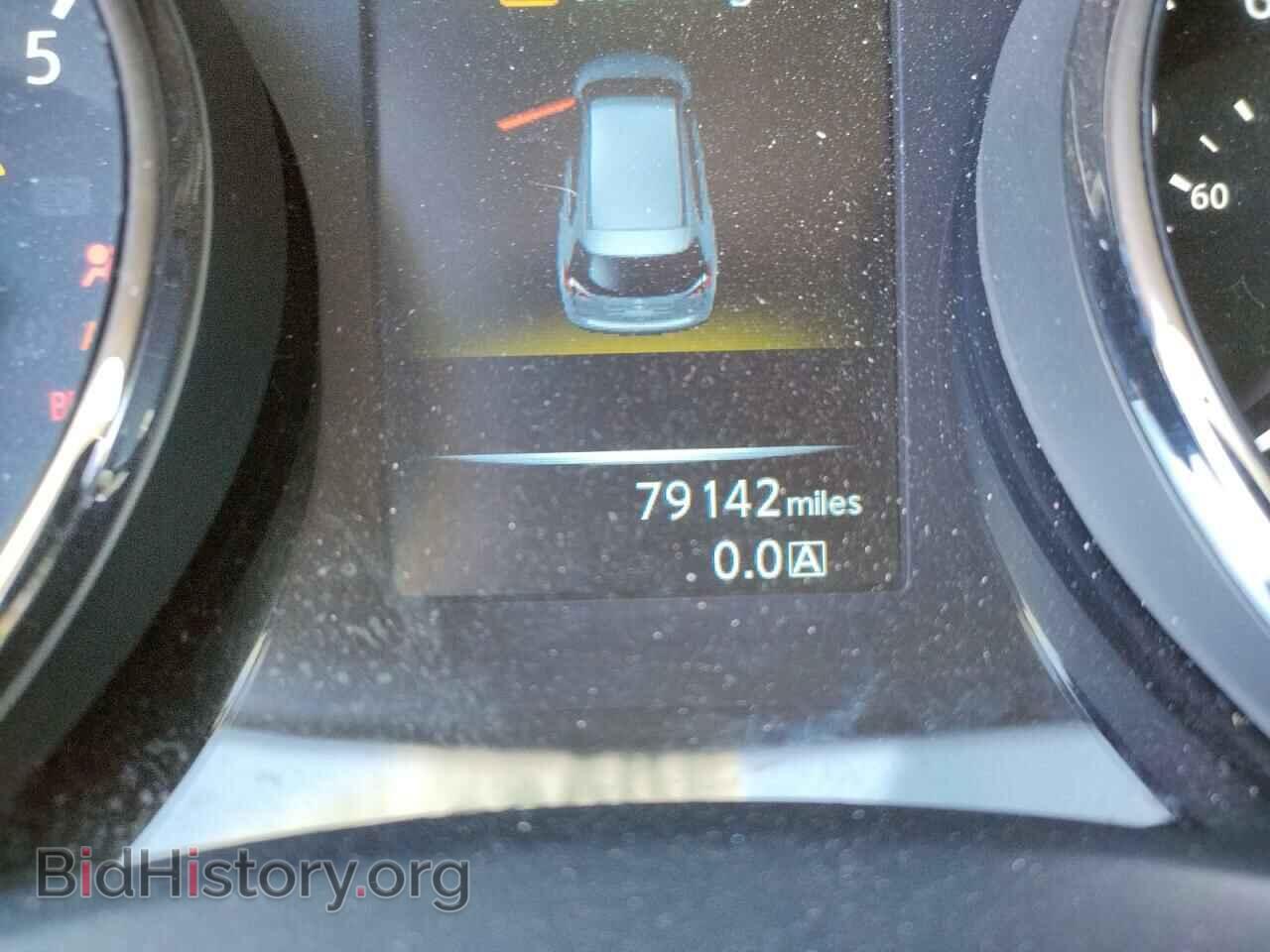 2016 NISSAN ROGUE - VIN: KNMAT2MT8GP596133 - Фото 8