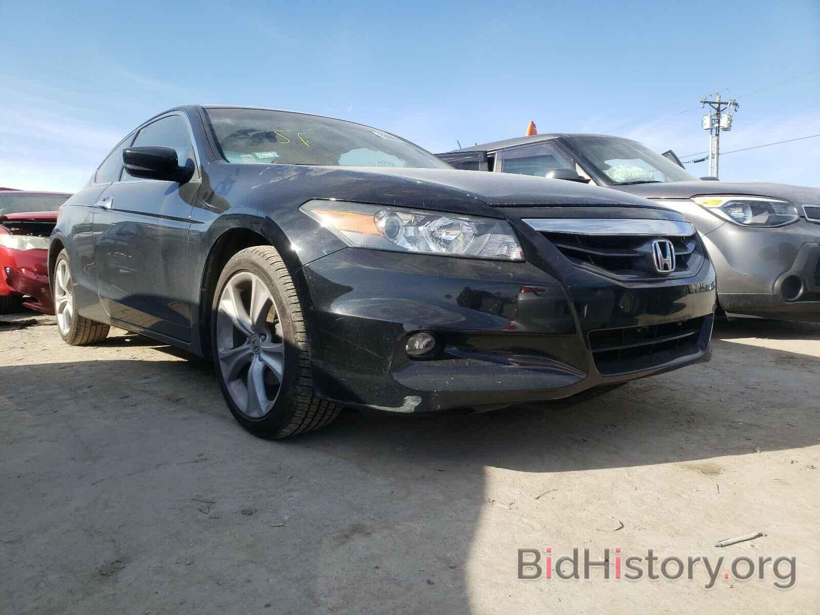 Photo 1HGCS2B85BA002038 - HONDA ACCORD 2011