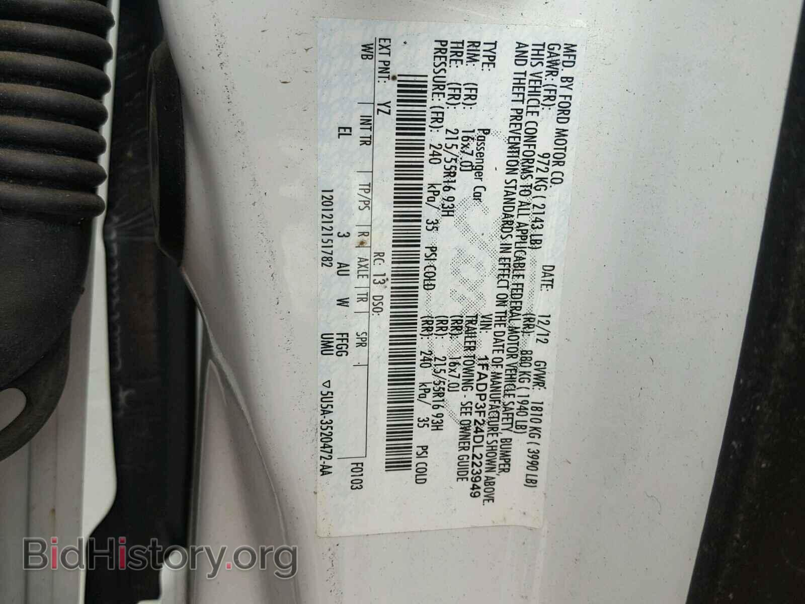 2013 FORD FOCUS - VIN: 1FADP3F24DL223949 - Фото 10