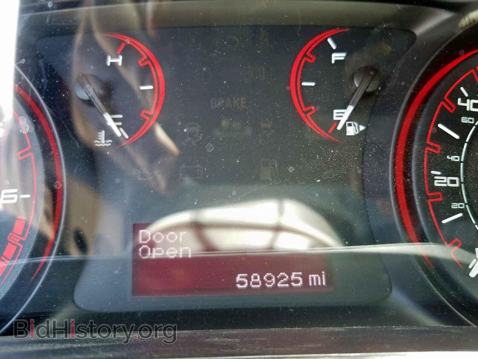 2013 DODGE DART - VIN: 1C3CDFBH2DD641211 - Фото 8