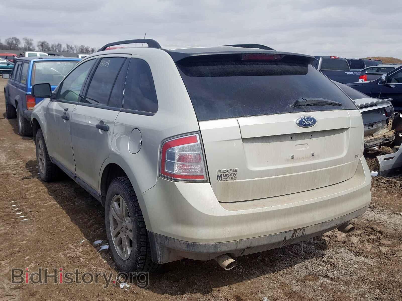 2007 FORD EDGE - VIN: 2FMDK46C57BB16187 - Фото 3