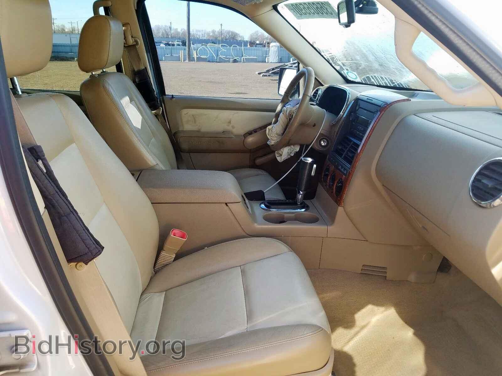 2007 FORD EXPLORER - VIN: 1FMEU74E07UB09095 - Фото 5