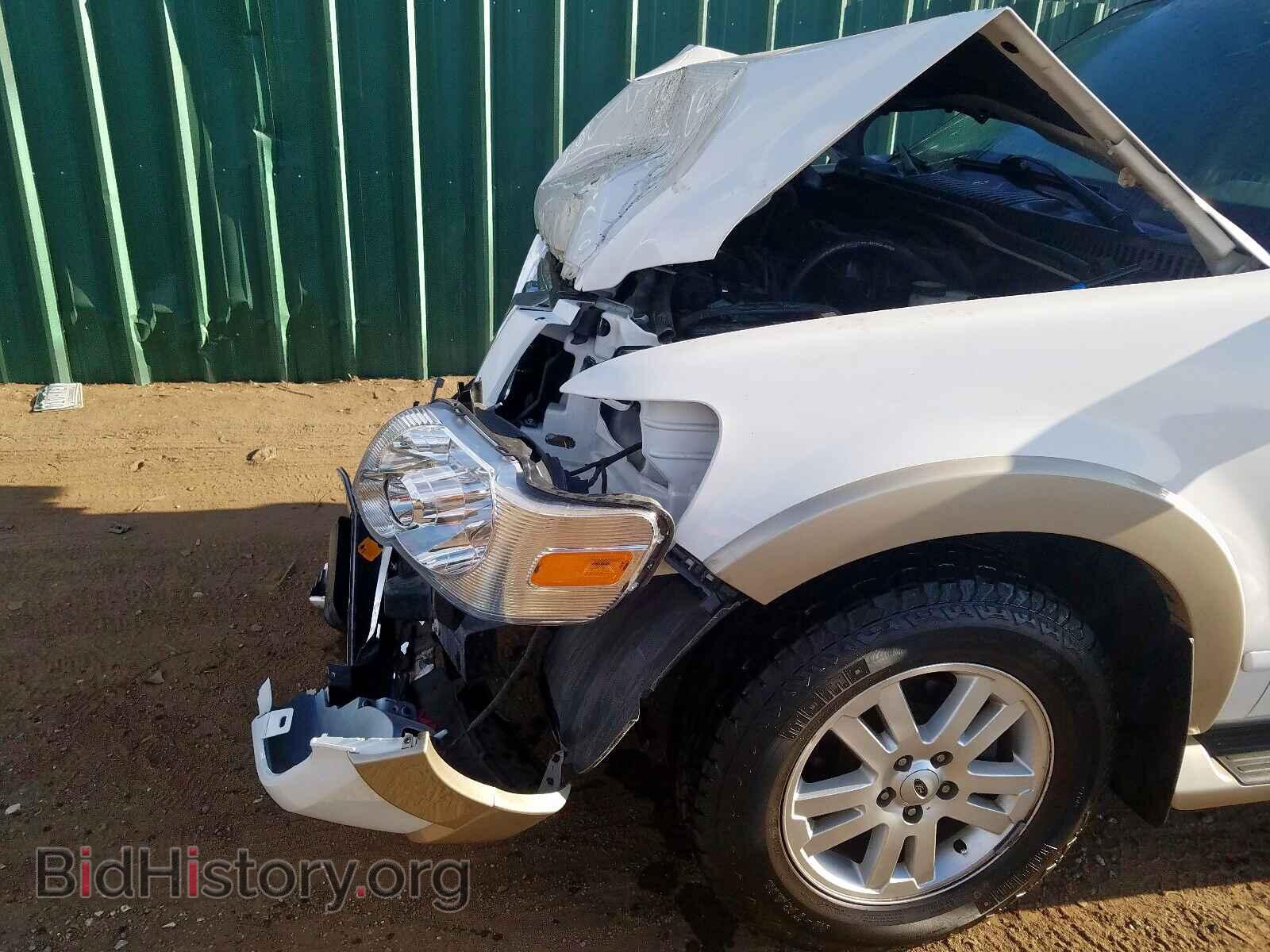 2007 FORD EXPLORER - VIN: 1FMEU74E07UB09095 - Фото 9