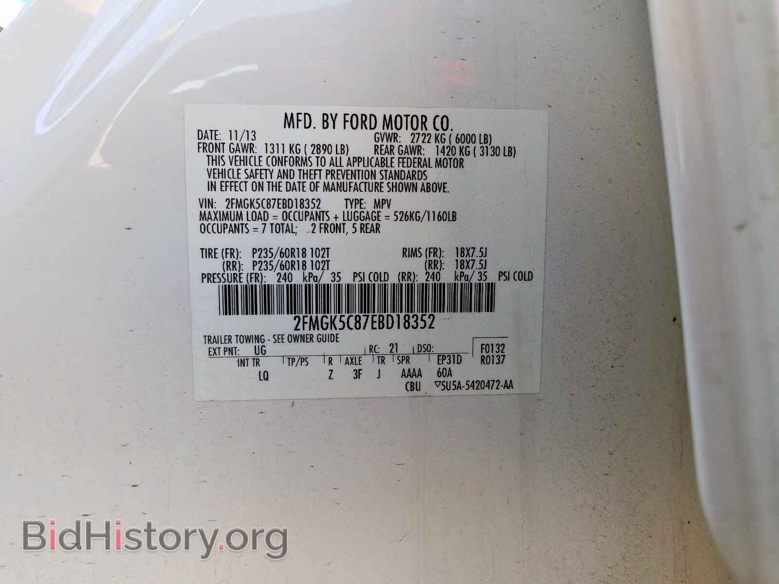 2014 FORD FLEX - VIN: 2FMGK5C87EBD18352 - Photo 10