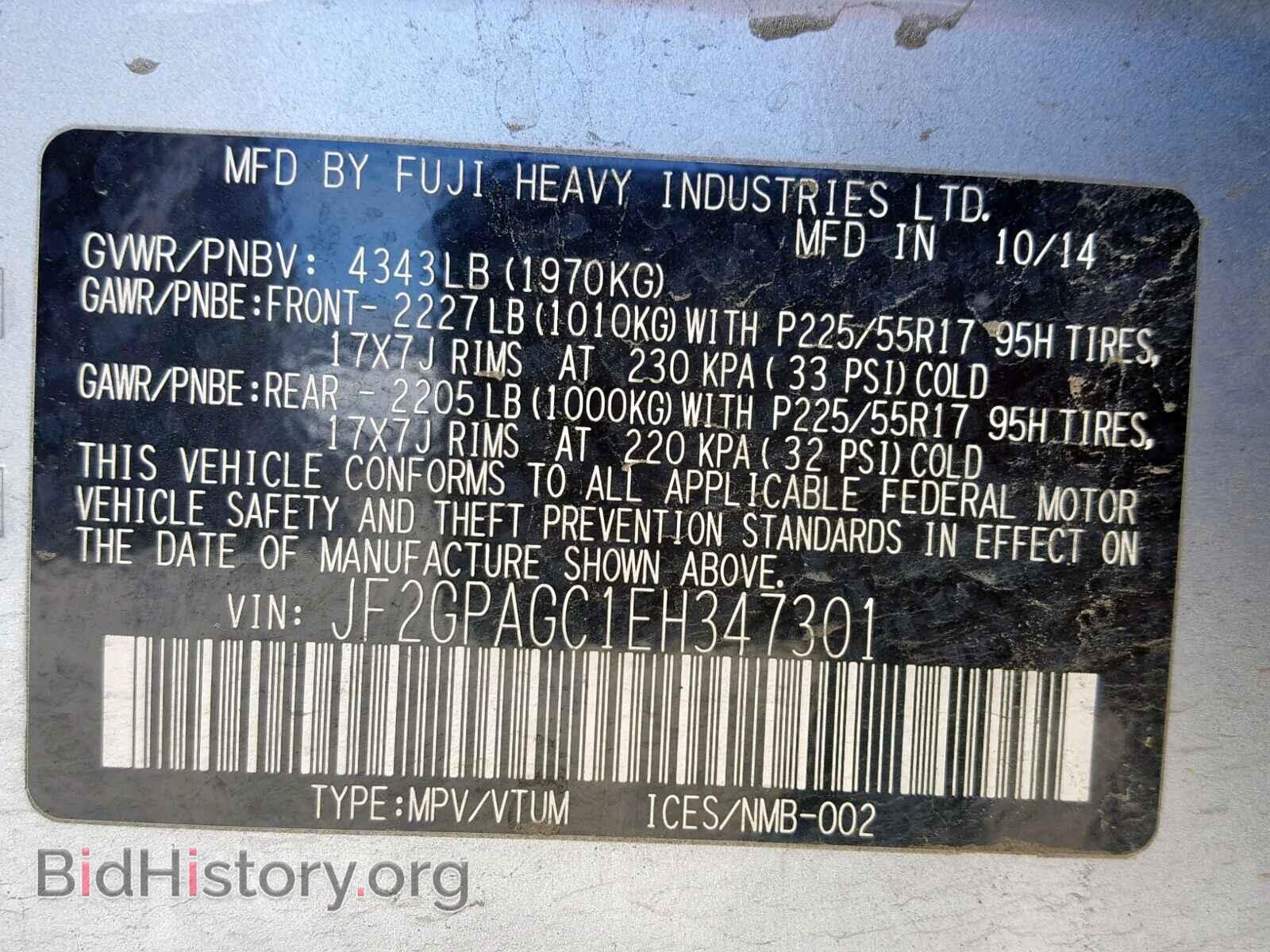2014 SUBARU XV CROSSTR - VIN: JF2GPAGC1EH347301 - Фото 10