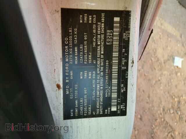 2011 FORD TRANSIT CO - VIN: NM0LS7DN4BT062280 - Фото 9