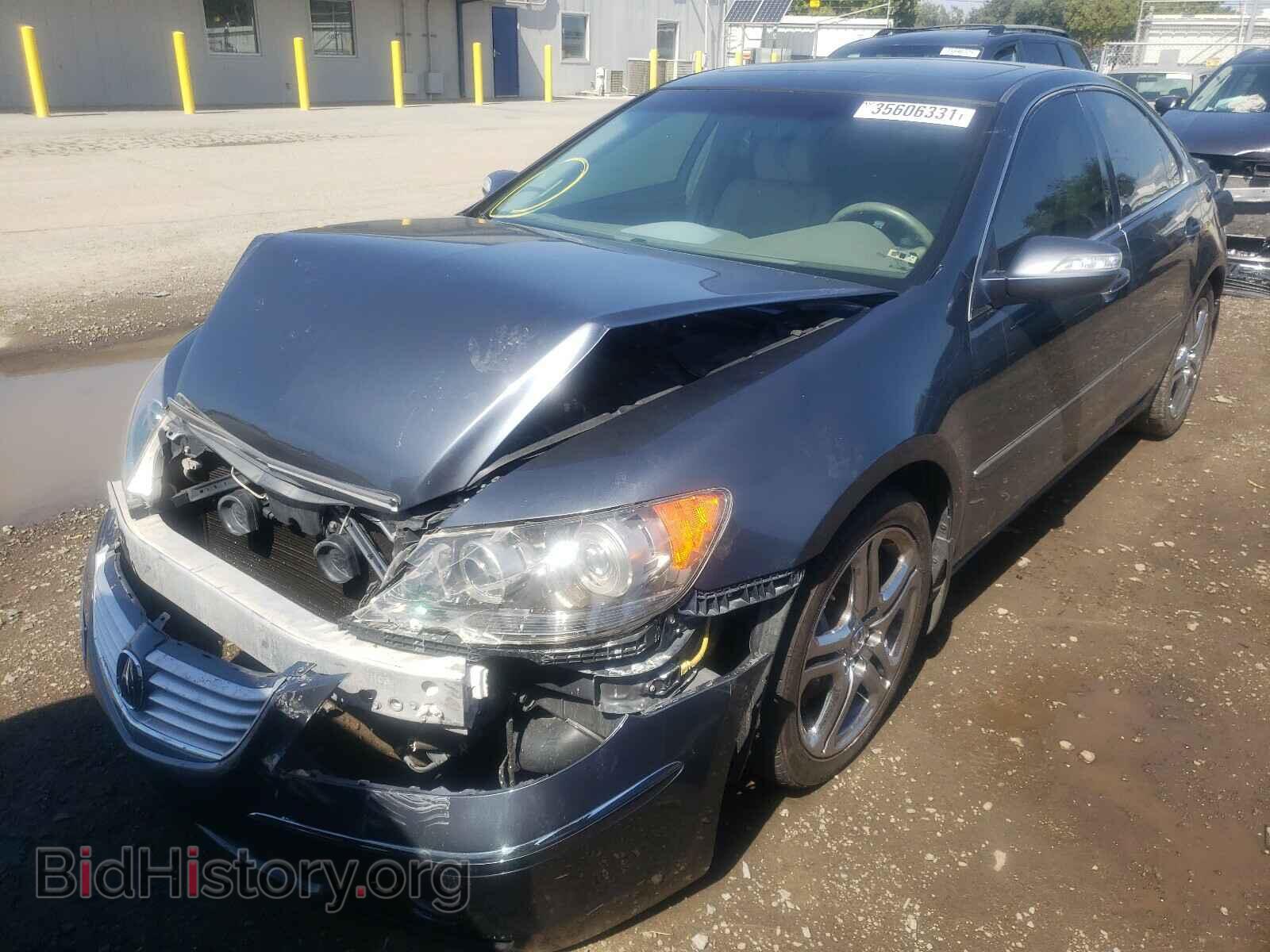 2007 ACURA RL - VIN: JH4KB16667C004002 - Фото 2