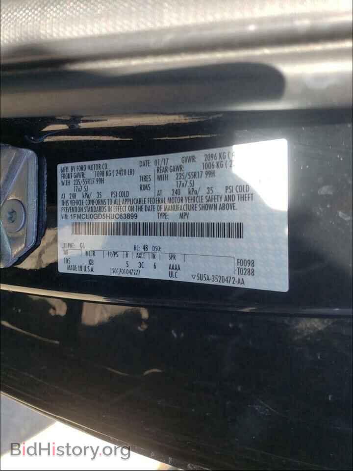 2017 FORD ESCAPE - VIN: 1FMCU0GD5HUC63899 - Photo 10