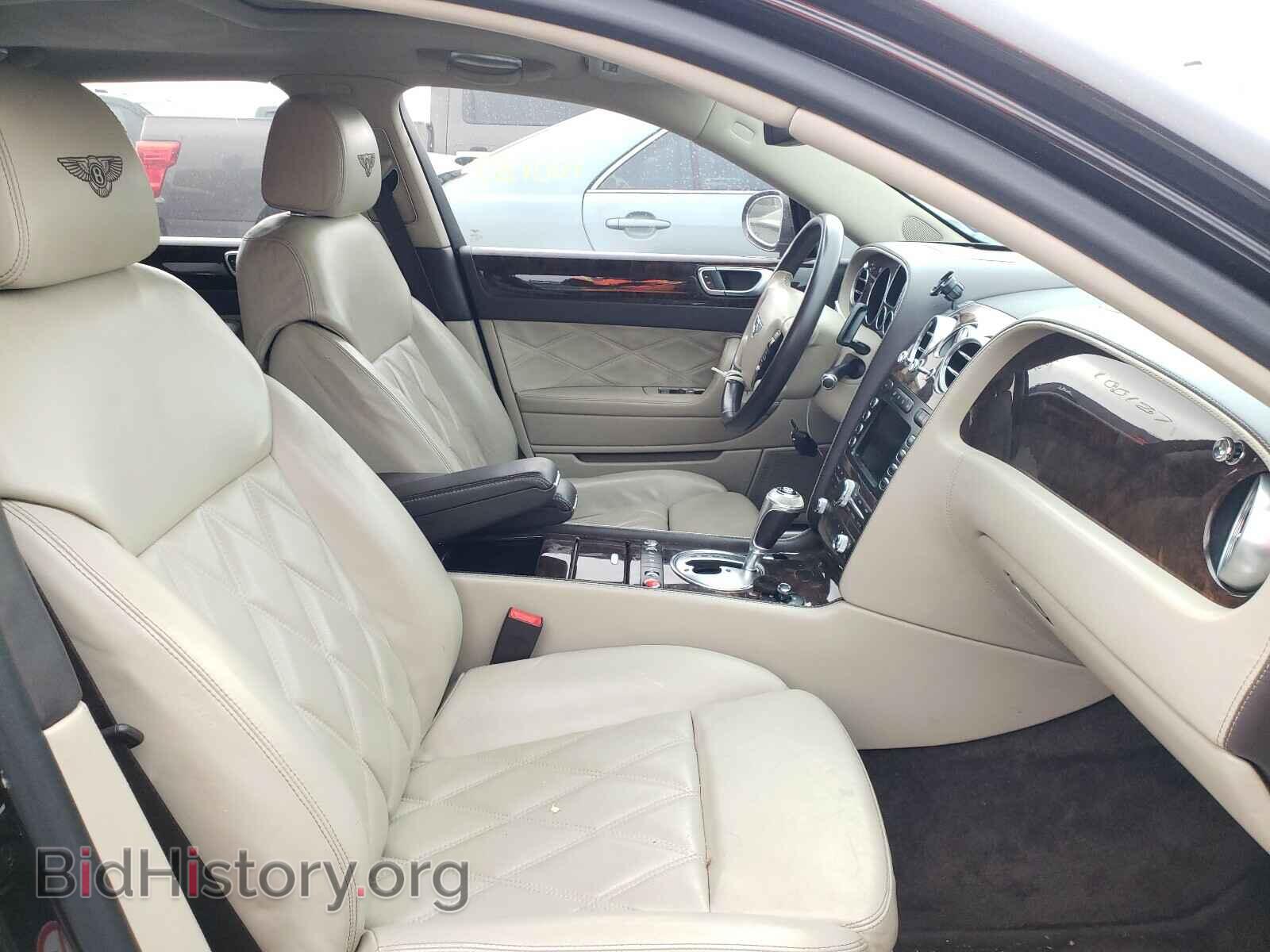 2007 BENTLEY ALL MODELS - VIN: SCBBR93W07C044384 - Photo 5