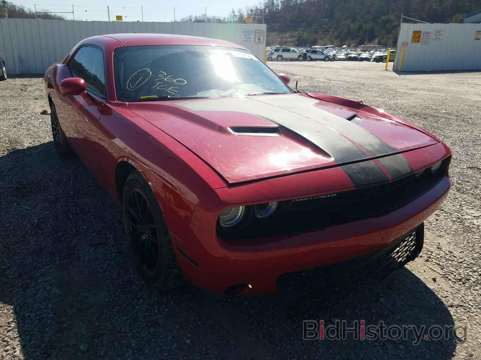 Photo 2C3CDZAG8FH723637 - DODGE CHALLENGER 2015