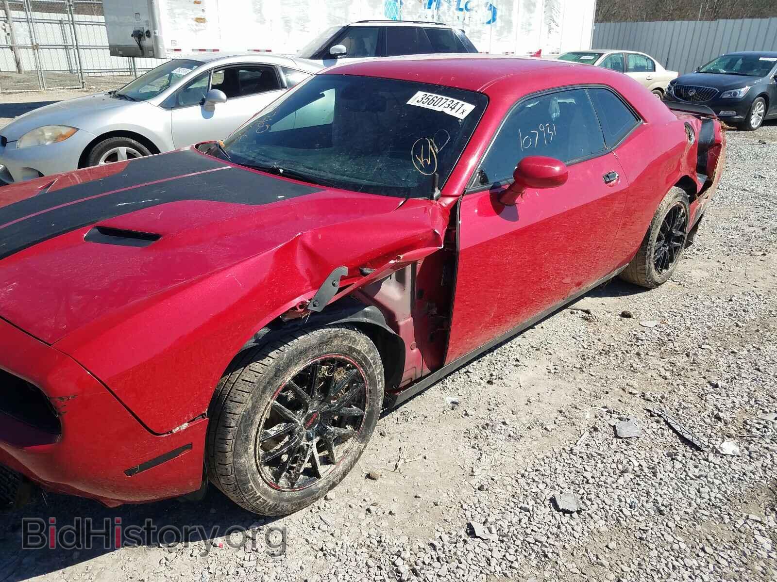2015 DODGE CHALLENGER - VIN: 2C3CDZAG8FH723637 - Photo 9