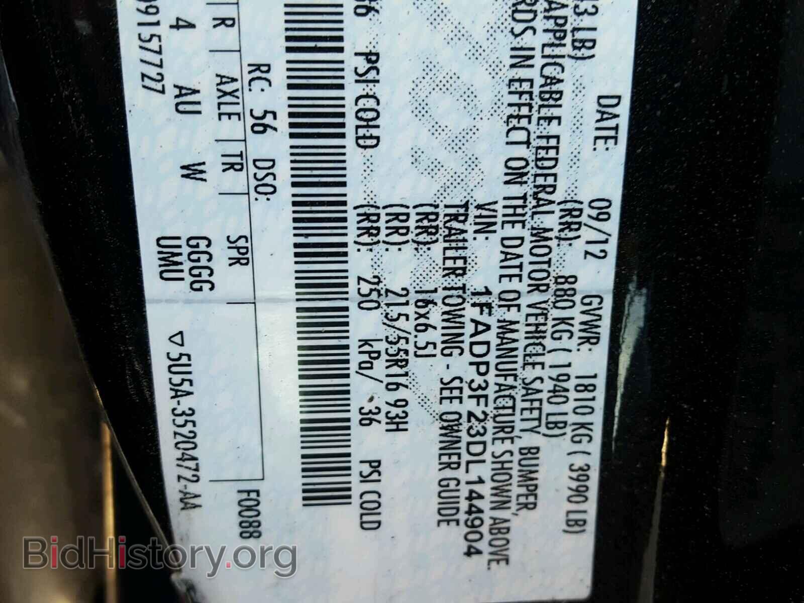 2013 FORD FOCUS - VIN: 1FADP3F23DL144904 - Photo 10