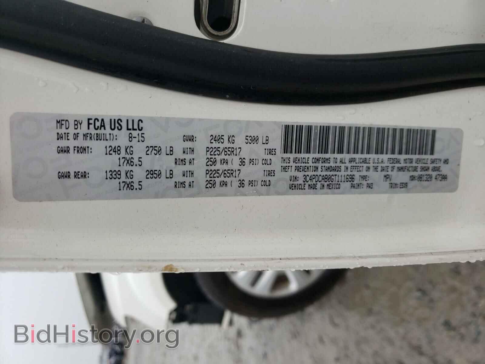 2016 DODGE JOURNEY - VIN: 3C4PDCAB0GT111696 - Фото 10
