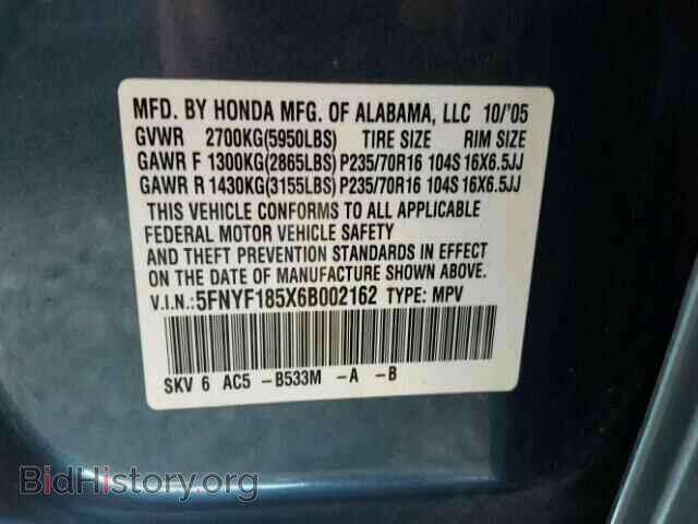 2006 HONDA PILOT - VIN: 5FNYF185X6B002162 - Фото 10