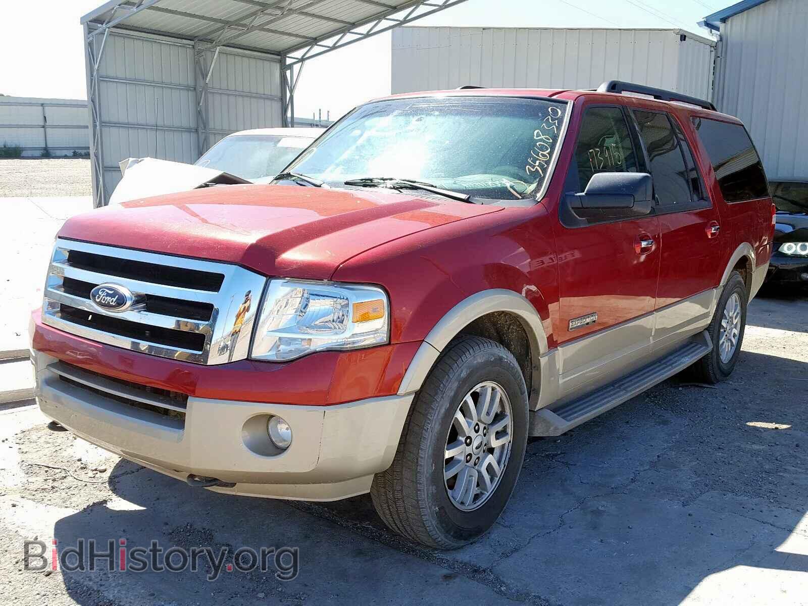 2007 FORD EXPEDITION - VIN: 1FMFK18557LA17021 - Фото 2