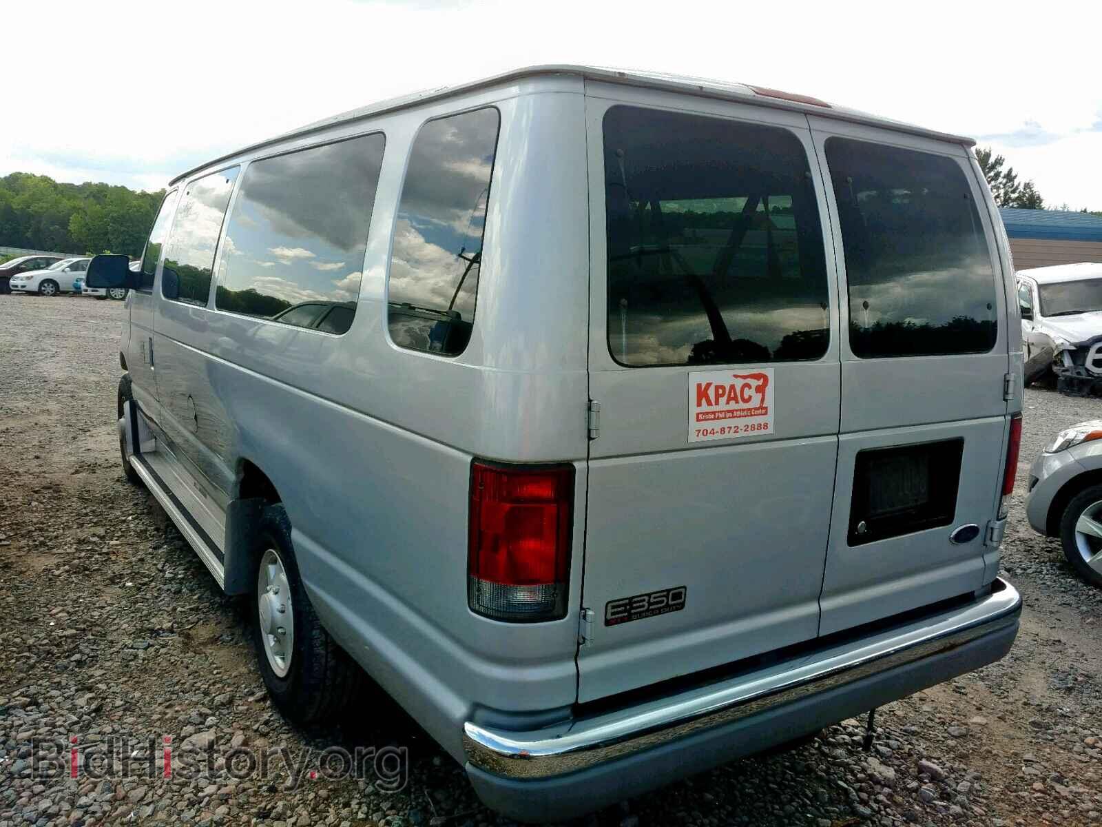 2002 FORD ECONOLINE - VIN: 1FBSS31L02HA68045 - Photo 3