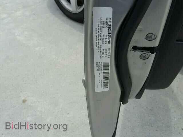 2010 DODGE CHARGER - VIN: 2B3CA3CV2AH273572 - Фото 10