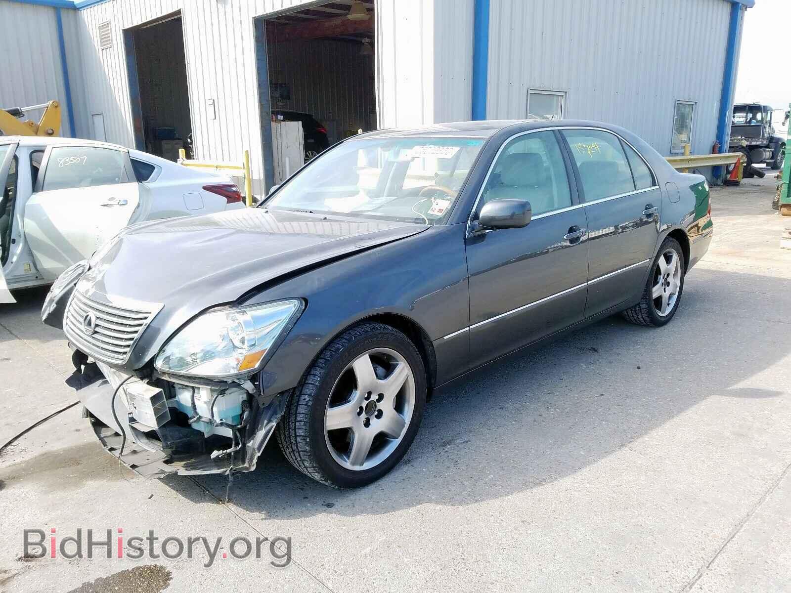 2006 LEXUS LS430 - VIN: JTHBN36F065040158 - Фото 2