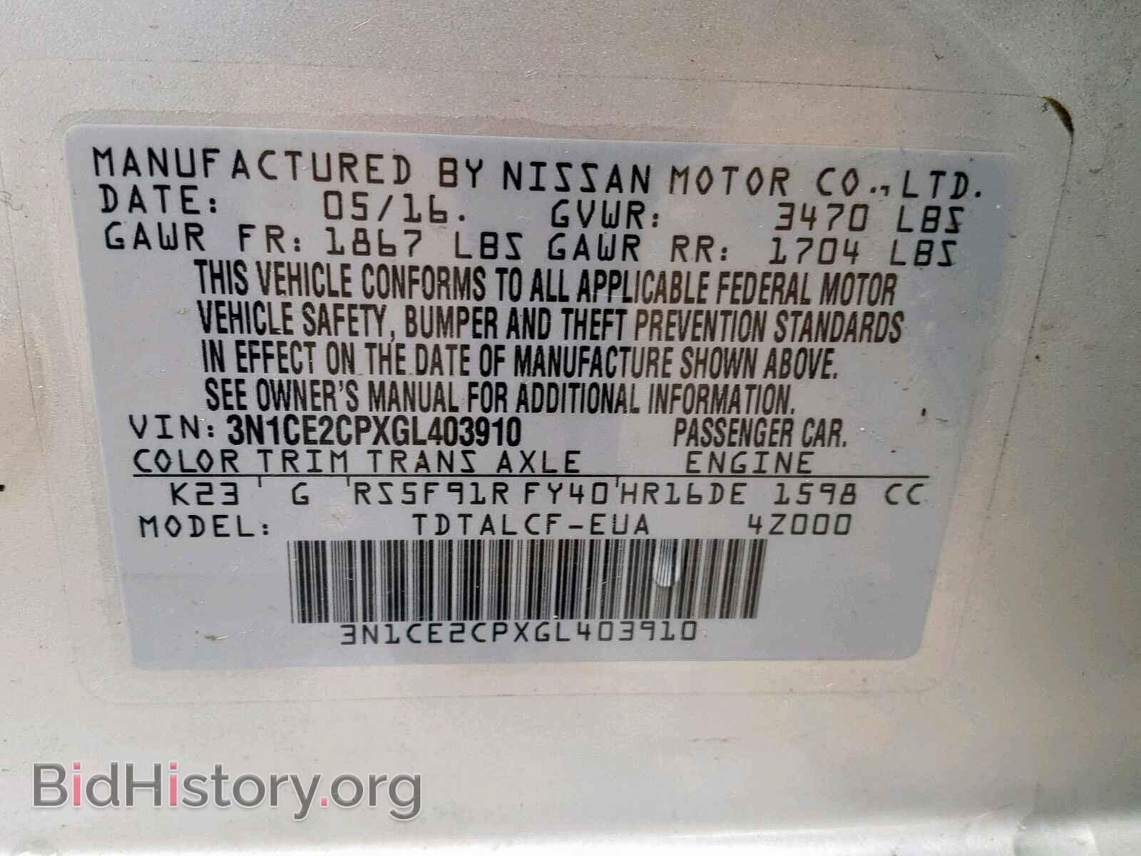 2016 NISSAN VERSA - VIN: 3N1CE2CPXGL403910 - Фото 10