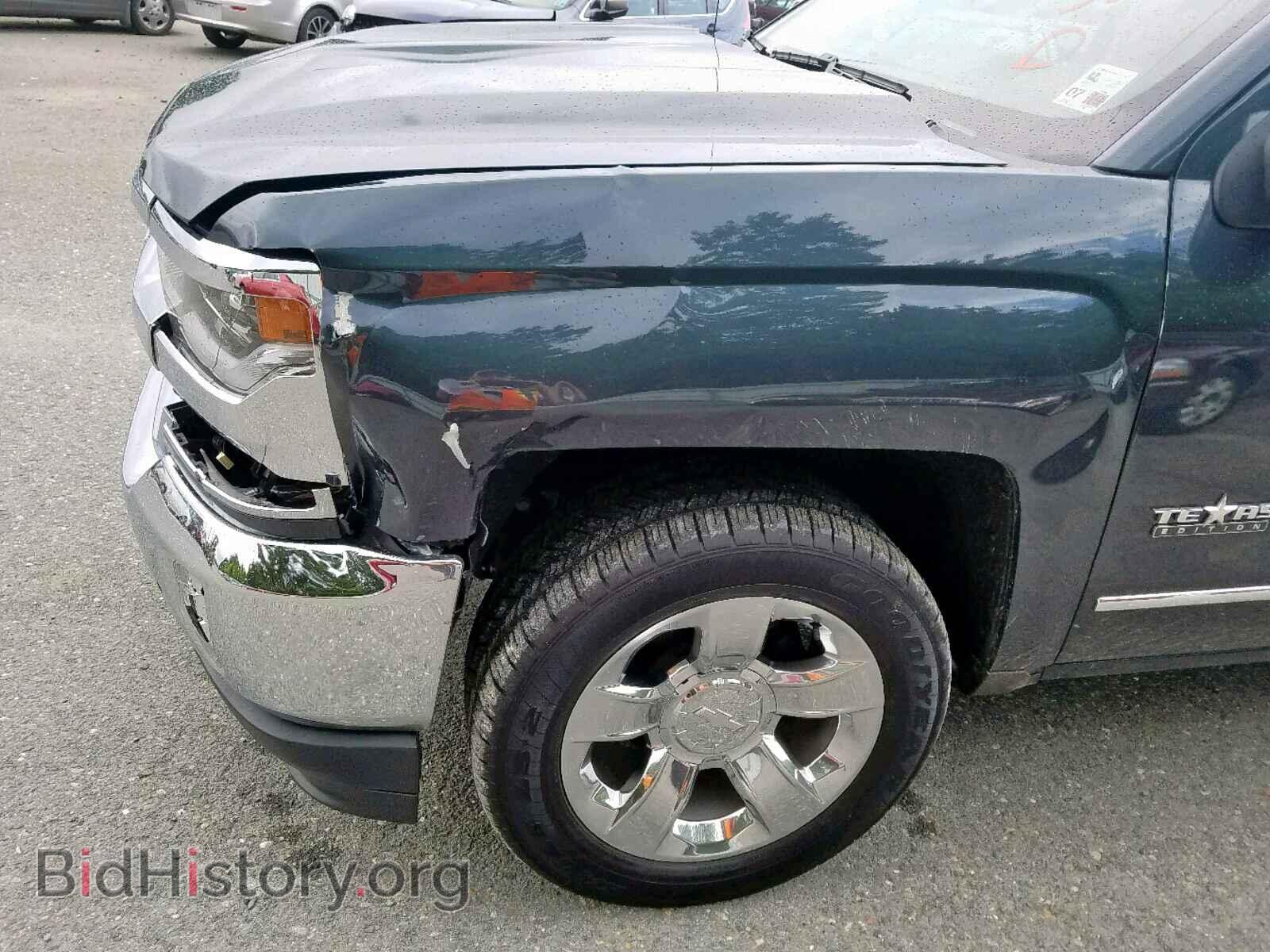 2017 CHEVROLET SILVERADO - VIN: 3GCPCSEC5HG385258 - Фото 9