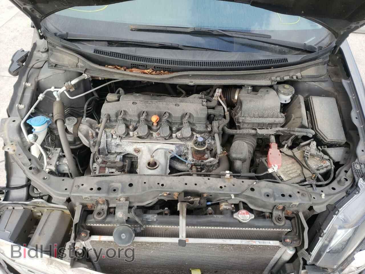 2015 HONDA CIVIC - VIN: 2HGFB2F95FH551200 - Фото 7