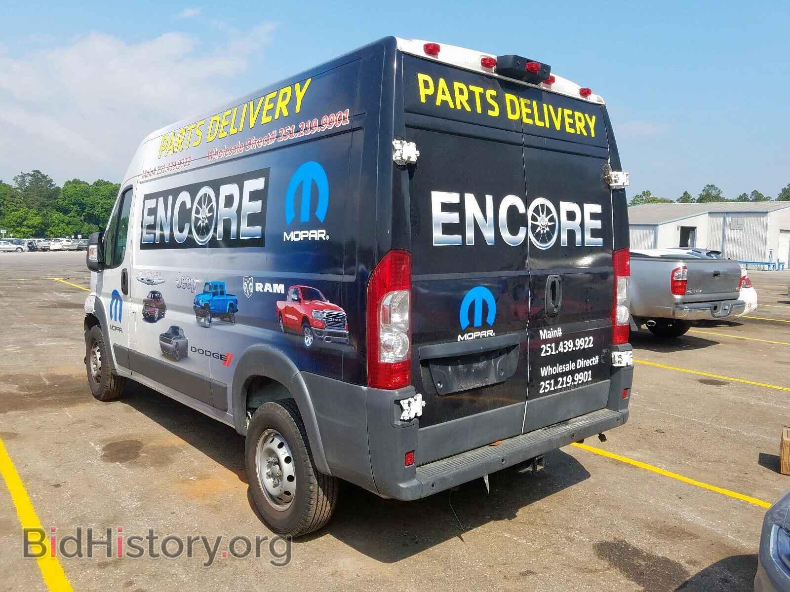 2014 RAM PROMASTER - VIN: 3C6TRVBG4EE111294 - Фото 3