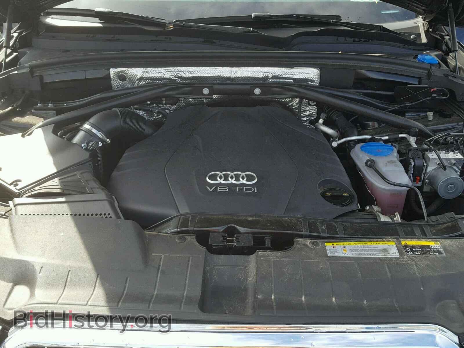 2014 AUDI Q5 - VIN: WA1CMAFP0EA105497 - Фото 7