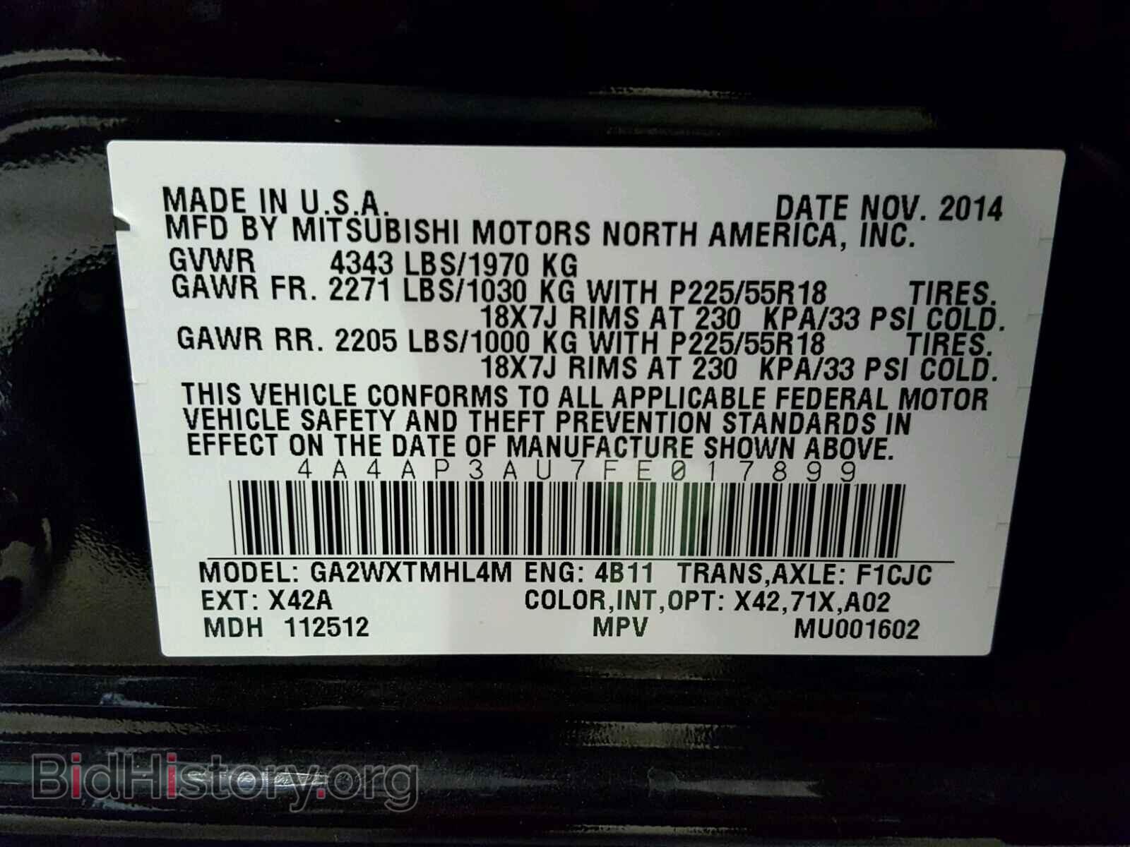 2015 MITSUBISHI OUTLANDER - VIN: 4A4AP3AU7FE017899 - Фото 10